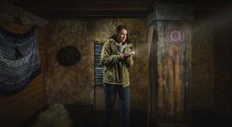 квест Хижина шамана в Кемерово фото 5