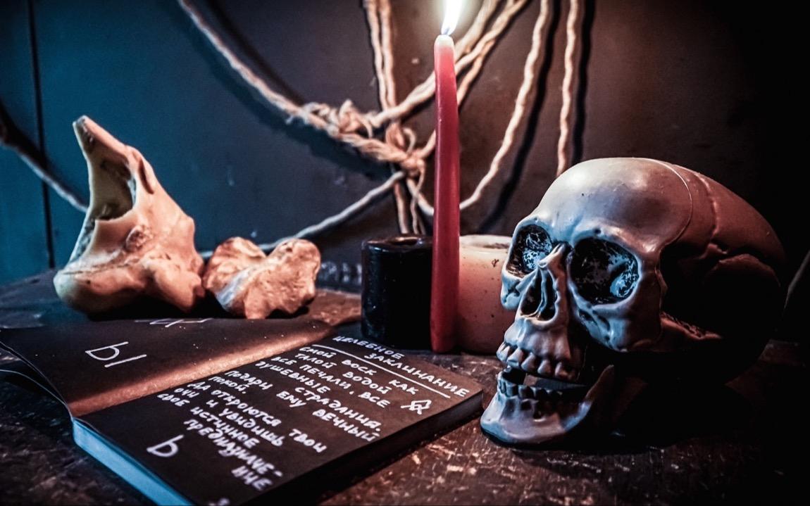 перформанс Сущность в Кемерово