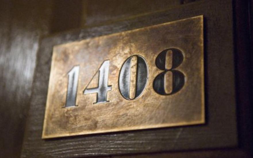 Квест 1408 в Кемерово